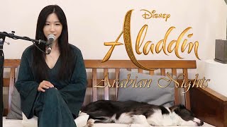 DISNEY  ALADDIN  Arabian Nights Cover by 박서은 Grace Park feat WALTZ [upl. by Nosretep]