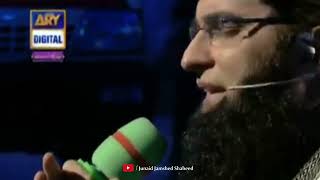 Ilahi Teri Chokhat Par Naat  Junaid Jamshed Naat [upl. by Louls]