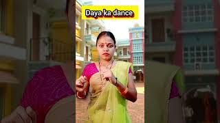 Daya ka dance shorts ytshorts trendingshorts tarakmehtakaultachashma comedy youtubeshorts [upl. by Nnylhsa771]