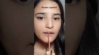 Try this 🥰✨💄Anihashaikh16 shortviral lipstick shortvideo koreanhack viralshort [upl. by Ahsined]