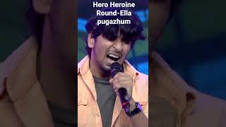 Rk Adithya AR Rehman Hero Heroine Round [upl. by Guarino]