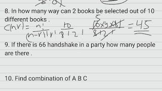 discrete mathematics unit 1part2 in amharic [upl. by Terina480]