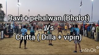 Ravi  pehalwan bhalot vs chitta  dilla  vipin at kalal majra punjab [upl. by Waring]