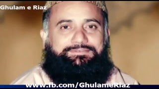 Naam Muhammad Ka Liya Karu By Syed Fasihuddin Soharwardi 2016  Naat Sharif [upl. by Annoya]