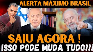 URGENTE BRASIL LULA X ISRAEL [upl. by Merri]