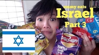 Emmy Eats Israel Part 3  tasting more Israeli snacks amp sweets [upl. by Paver114]