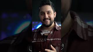 النكتة حلوة بس انتوا نكديين 🙂 lorantswolrd الدمام اكسبلور musicgenre musicsong ترند [upl. by Oralia]