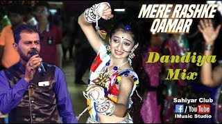 Mere Rashke Qamar  Dandiya 2017  6step  Full Day 01 Part 2  Sajid Khyar Charmi R  Tejas S [upl. by Monarski85]