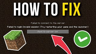 How To Fix Minecraft Failed To Connect To Server Invalid Session [upl. by Ellery]