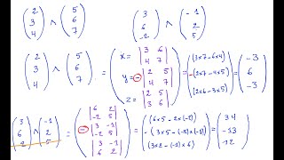 Comment calculer le produit vectoriel de deux vecteurs [upl. by Chrissa]