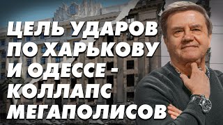 Последствия теракта в Крокусе Главные цели РФ в Украине Европа готова к войне Карасев Live [upl. by Nadeen]