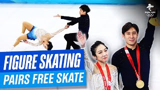 Figure Skating  Pairs Free Skating  Full Replay  Beijing2022 [upl. by Vona]