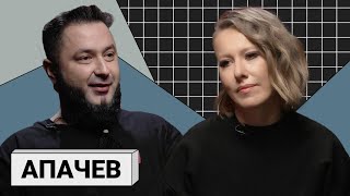 АКИМ АПАЧЕВ — певец войны «Мы всю вашу культурку выметем» [upl. by Nnel]