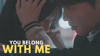 ha yi chan ✘ yoon cheong ah ► you belong with me  twinkling watermelon mv  반짝이는 워터멜론 [upl. by Seys81]