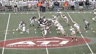 2011 Ty Isaac Varsity Football Highlights [upl. by Arrec]