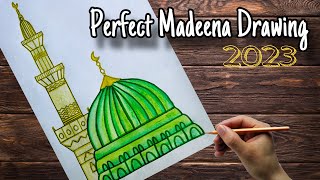 Madeena drawing easy Perfect Madeena shareef drawingNabidinam poster drawing Miladunnabi drawing [upl. by Dulci]