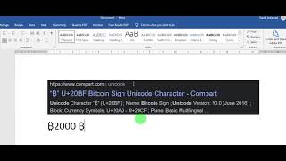 Type Unicode Symbol Bitcoin ₿ in Microsoft Word [upl. by Flight]