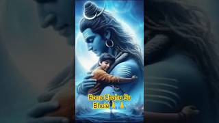 Rona Chahu Su Bhole  Sad Song Status [upl. by Valenza195]