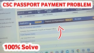 CSC Passport Payment Problem 100 solution  Passport payment failed  Passport payment problem [upl. by Fitzger]