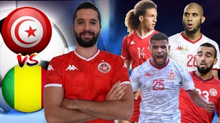 المنتخب التونسي ينتصر بالحد الأدنى المطلوب على مالي بهدف عالمي من أنيس بن سليمان Tunisie Vs Mali 10 [upl. by Relluf]