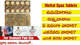 Meftal Spas Tablets UsesampSideEffects In TeluguBest Tablet for Stomach Pain In TeluguFull Review [upl. by Lerual618]