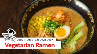 How To Make Vegetarian Ramen Recipe Vegan Adaptable ベジタリアンラーメンの作り方（レシピ） [upl. by Garwin208]