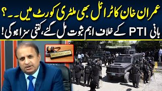 Imran Khans Trial in Military Court  Strong Evidence Found  Neo News [upl. by Nawed]