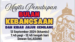 Edisi Khas Majlis Penutupan Bulan Kebangsaan SK Ladang 2024  12 September 2024 [upl. by Attelra185]