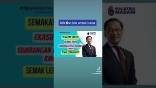 Semakan Status eKasih 2023 [upl. by Oppen244]