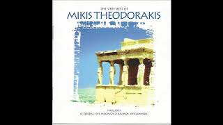 16 Mikis Theodorakis  An Thimithis To Oniro Mou The Honeymoon Song [upl. by Bonny540]