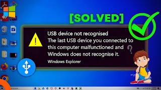 How To Solve usb device not recognized 5 Ways Fix quotUnknown USB Device solve usb recognized 2024 [upl. by Latta]