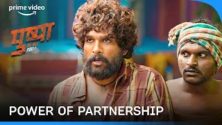 Pushpa Believes In Partnership  Allu Arjuns Best Dialogue primevideoindia [upl. by Renault869]