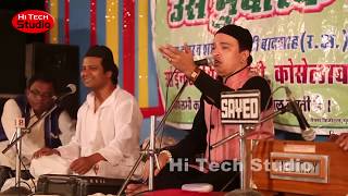 Ishq Aur Pyar Ka Maza Lijiye  Live performance By Altaf Raja In Rajasthan [upl. by Kayley]