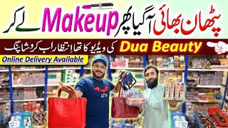 Makeup in Wholesale Price  VIRAL MAKEUP SHOPPING  Ladies Hand Bags  Dua Beauty  AbbasKaPakistan [upl. by Artenak]