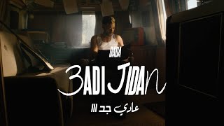 DADA 3ADI JIDAN OFFICIAL MUSIC VIDEO Prod By YAN [upl. by Wesle]