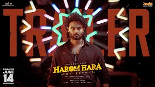 HAROMHARA Official Trailer  Sudheer Babu  Malvika  Gnanasagar Dwaraka  Sumanth G Naidu [upl. by Leaffar]