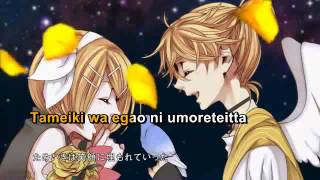 【Karaoke】sigh 【off vocal】 [upl. by Niccolo]