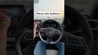 Maruti Improve This🥲 ft New Maruti Dzire [upl. by Francisco]