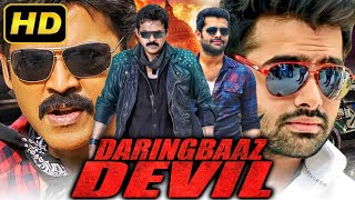 Daringbaaz Devil HD South Comedy Hindi Dubbed Movie  Venkatesh Ram Pothineni Anjali Shazahn [upl. by Ahter45]