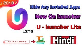 Hide installed Apps Now On U launcher Hindi [upl. by Namia]