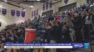 Abington Heights Wins 7670 Over Whitehall In 2OT [upl. by Laurice]