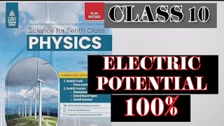 Electric potential class 10 lakhmir singh pw lakhmirsingh class10 [upl. by O'Kelly]