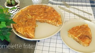 Omelette frites 🍟🍟🥗😋🤩👍gourmand et rapide 👌 [upl. by Cresida570]