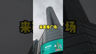 深圳華強北硬碟數據恢復電腦移動硬盤數據恢復相機sd卡格式化固態硬盤損壞數據修復 [upl. by Holey364]