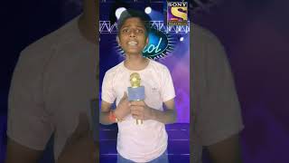 Dekha hai pahli bar hindisong 😂😃indianidol13 indionidol songviral trandingshorviralvideo [upl. by Eetsirk407]