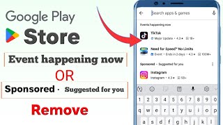 Events Happening Now Play Store Delete kaise KareHow To Delete Events Happening Now In Play Store [upl. by Fraze]