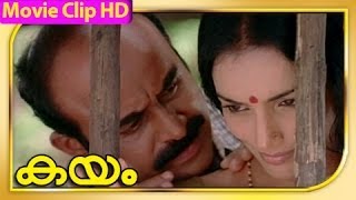 Kayam Malayalam movie Part 1  Swetha Menon amp Subair [upl. by Sainana]