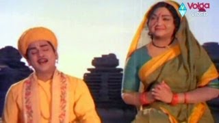 Shyama Sundara  Bhakta tukaram songs  Akkineni Nageswara Rao KanchanaAnjali Devi [upl. by Atteuqahc]