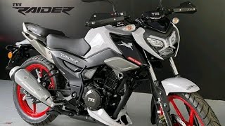 Finally TVS New Raider 125 SE 2024 Launched  New Limited Edition  Updated Raider 125 2024 [upl. by Adnar]