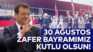 30 Ağustos Zafer Bayramı resmî geçit töreni Vatan Caddesi’nde yapılıyor [upl. by Ilario265]